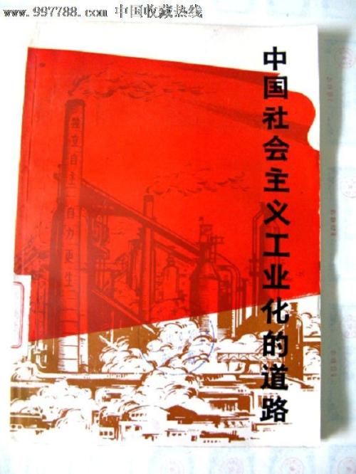 房子一定要办不动产权证吗